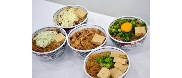 川越シェフも絶賛！おくらとろろをトッピングした吉野家「新味牛鍋丼」を食べてみた！