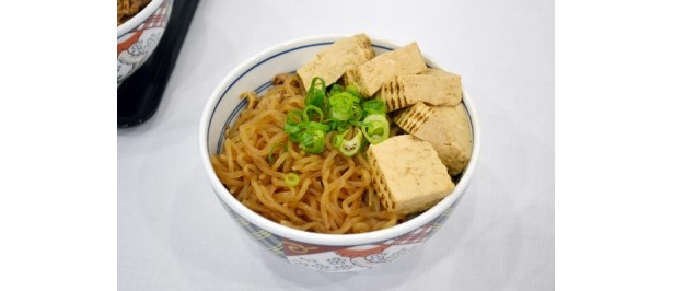 ボリューム満点の「豆腐しらたき」