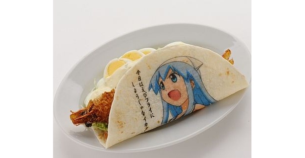 イカ娘の好物エビにちなんでエビフライをサンドしたトルティーヤも。