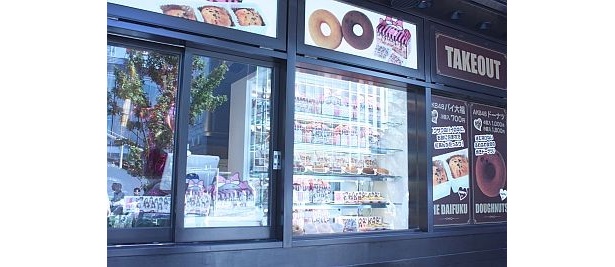 テイクアウトコーナーもあり