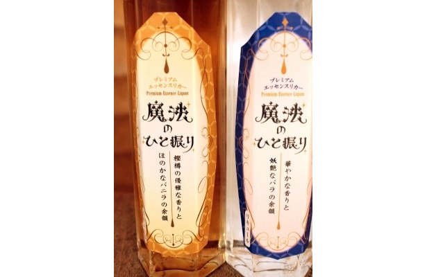 ラベルにはアラベスク調のデザイン