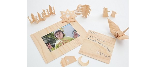 スギやヒノキが1枚の紙に!? 木のおもちゃ「きのかみ」