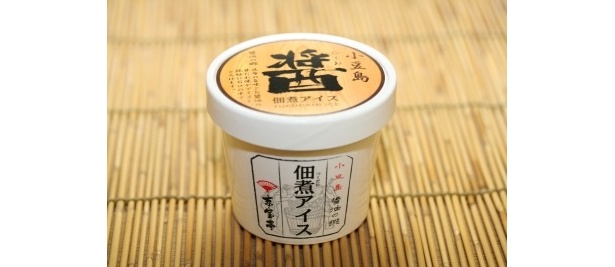 小豆島にしかないアイス「佃煮アイスクリーム」(300円)