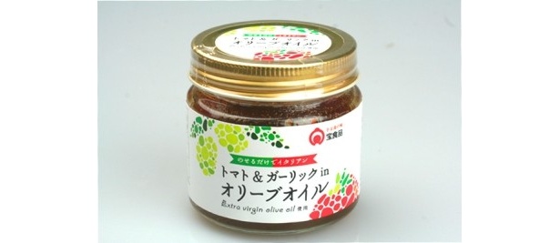 食べるオリーブオイル「トマト＆ガーリックinオリーブオイル」(800円)
