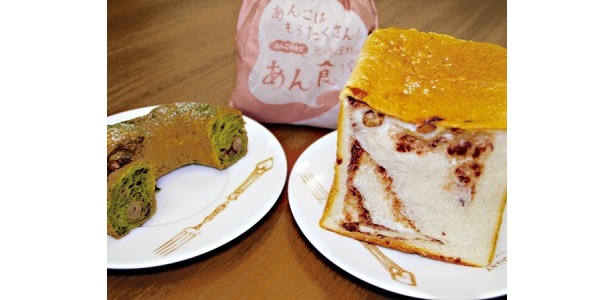 ◆HEART BREAD ANTIQUE 近鉄パッセ店　ANTIQUE流　なごやめしセット 2両 