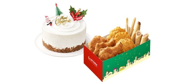 予約特典あり ロッテリアからケーキとチキンがセットのクリスマス パーティパックが登場 1 5 ウォーカープラス