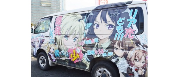 放送がスタートしたばかりの注目作「僕は友達が少ない」