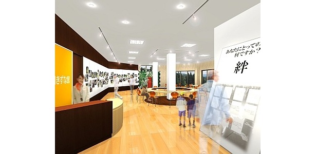 10月23日に開館する「川口きずな館」のエントランス