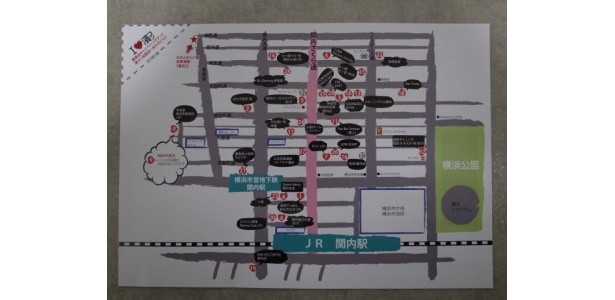 第3回「濱コン」MAP
