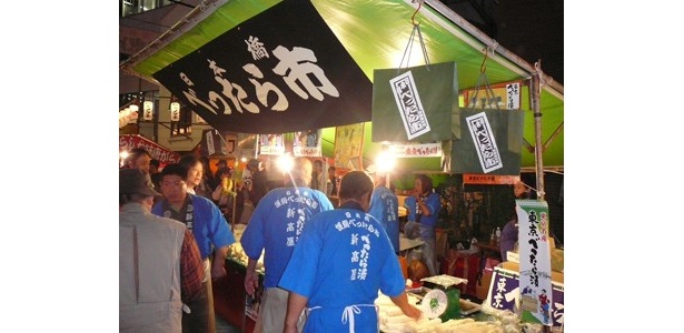 「べったら市」で昭和天皇や徳川慶喜公も愛したべったら漬けをパクリ！