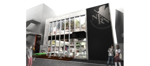 【写真】ネルフのロゴが格好良い「EVANGELION STORE TOKYO-01」外観