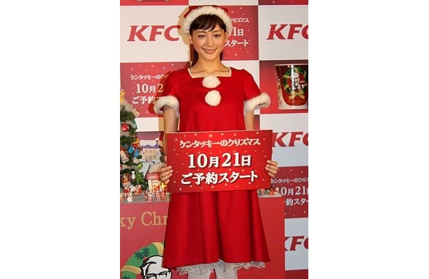 イベントの様子