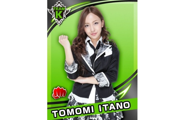ソロでの活動も絶好調の板野友美さん