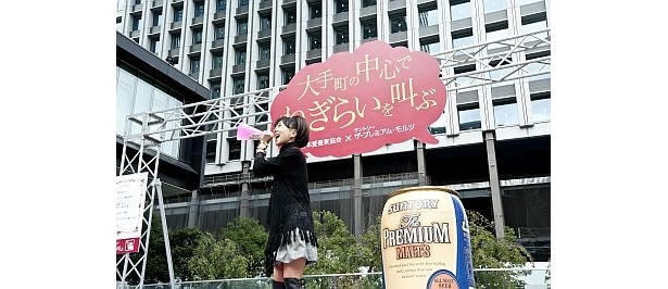 「少しでも世の中の家庭が幸せになれば」と主催者