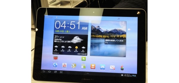 サムスンから登場した10.1型のGALAXY タブレット。大画面で映画やドラマの鑑賞にも最適