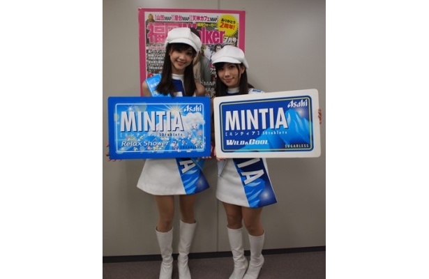 あなたはどっち派？ミント総選挙実施中！