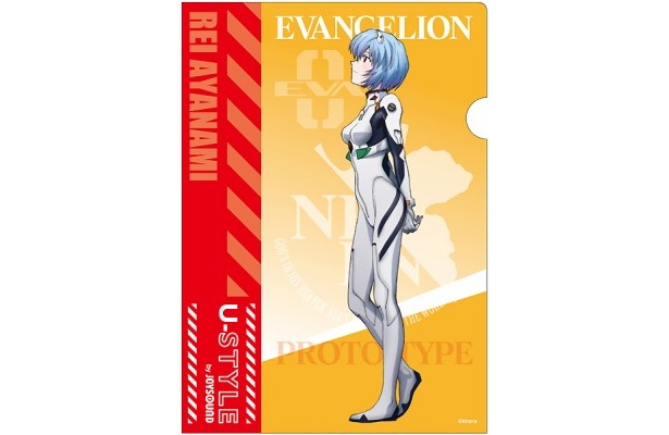先着1000名にプレゼントされるオリジナルクリアフォルダ。こちらはレイ・バージョン