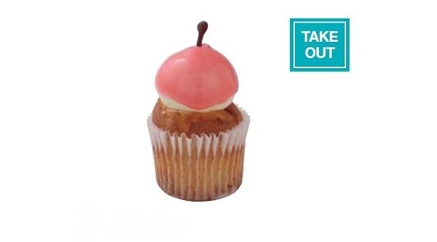 グランスタ「Fairycake Fair」の「アップルシナモン」(400 円/提供時間：9時～)
