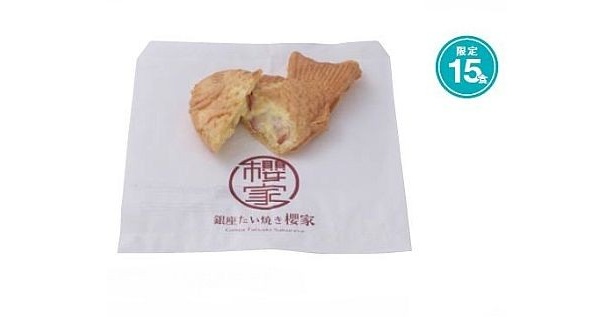 キラピカ通り「甘味処 櫻家」の「薄皮たい焼きアップルカスタード」(100 円/提供時間：11時～)