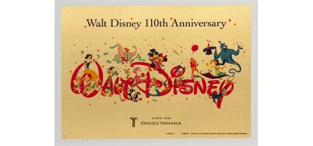画像3 5 ディズニーの人気キャラクターが描かれた6000万円の純金カレンダーが発売 ウォーカープラス