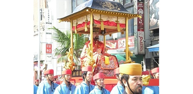 国王