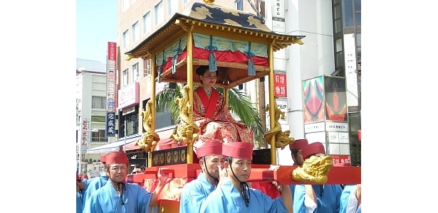 王妃