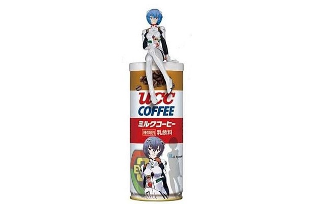 綾波レイVer.