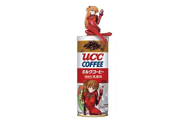 式波・アスカ・ラングレーVer.