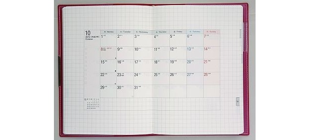 【画像】高橋書店主催の「第14回手帳大賞」を商品化したティーズフリーダイアリー(1575円)