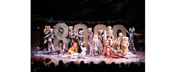 ミュージカル「キャッツ」通算公演8000回達成！