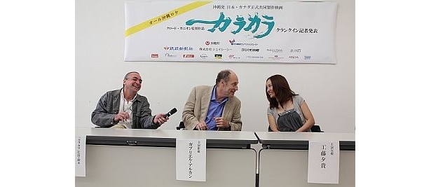 『カラカラ』のクランクイン記者発表の様子