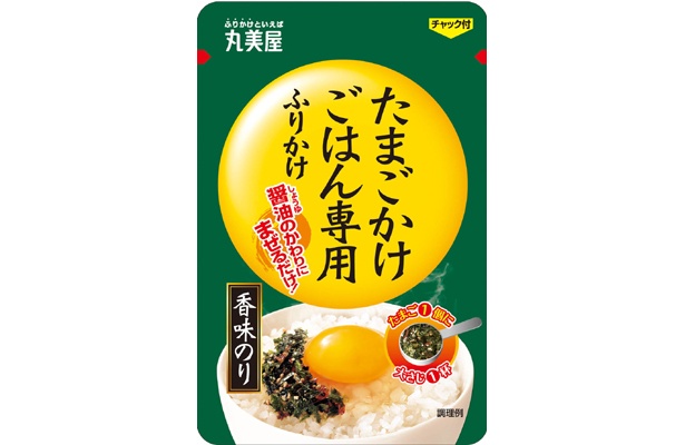 たまご1個に大さじ１杯がおいしさの目安！チャックも便利な「 たまごかけごはん専用ふりかけ」香味のり味