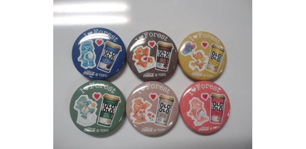 ケアベアのオリジナルマグネットもプレゼント！
