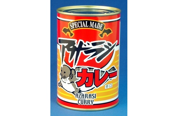 同じく「アザラシカレー」も注文できる