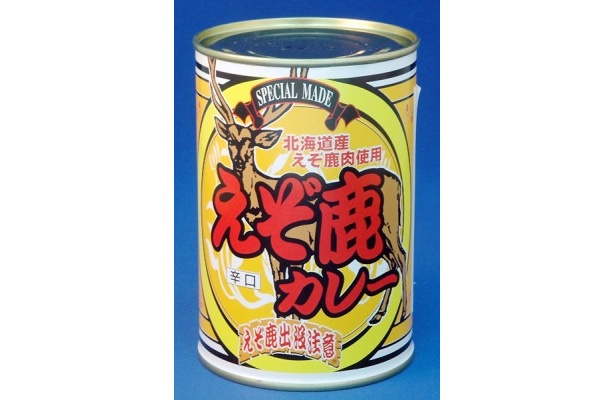「えぞ鹿カレー」も取扱中。いったいどんな味なのか興味津々だ