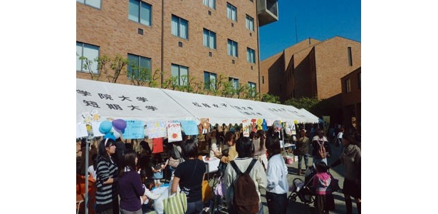 11/5(土)に神戸松蔭女子学院大学祭に「関西ウォーカー」ブースが登場！