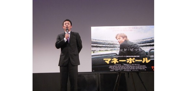 「“マネーボール理論”に、改めて野球について考えさせられた」と赤星