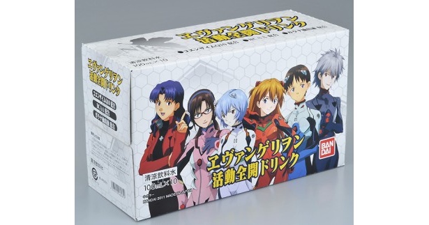 本商品は12月14日(水)より発売予定