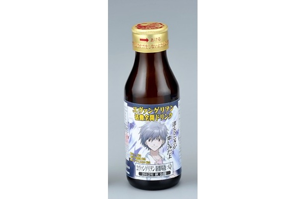 物語の鍵を握る人気キャラクター・渚カオルもラベルになって登場！