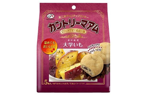 【画像】こちらは同時発売される「カントリーマアム（大学いも）」（157円）