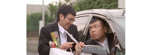 「生意気だぞ！ のび太のくせに！」とジャイアン