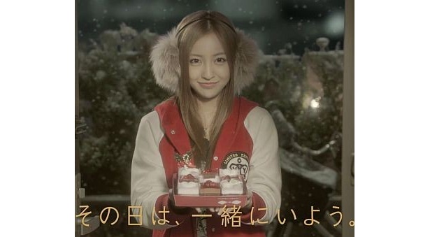 「両親と過ごすクリスマス」を演じた板野友美さん