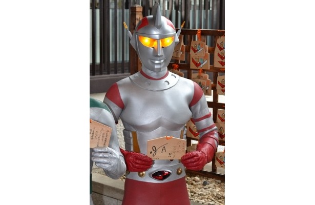 「人間が操縦する巨大ロボット」という設定のジャンボーグA