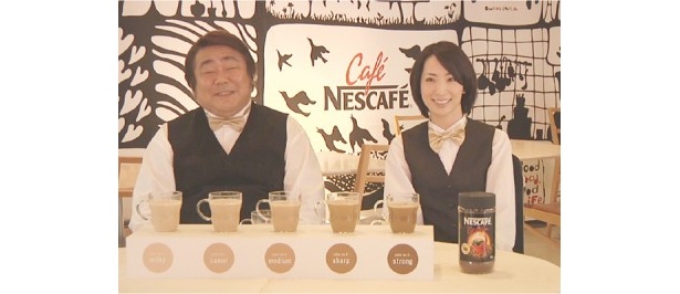 カフェラテファン必見！ 好きな飲み方を選ぶだけで116万円が当たるキャンペーン開催中