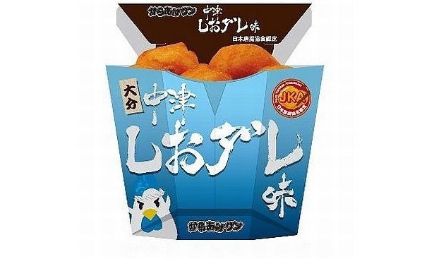 「からあげクン中津しおダレ味」(2011年8月発売)