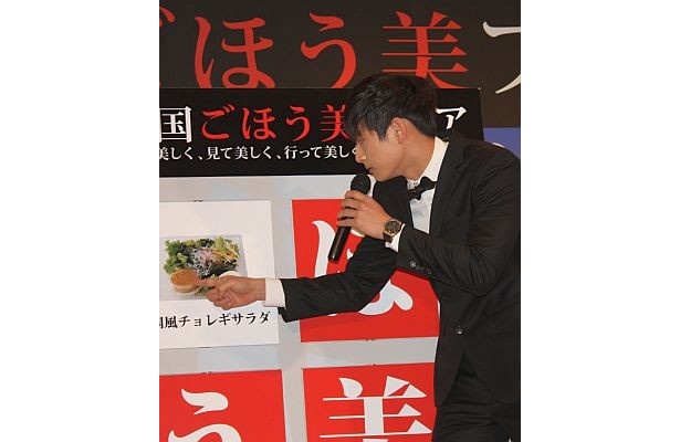 「(お腹が)ペコペコです」と日本語で話していた