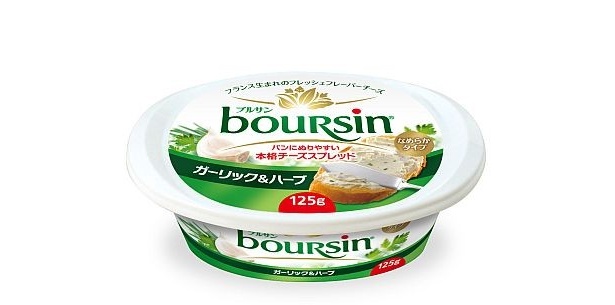 酸味のあるパンにはクリーミーなチーズが合う「ブルサン ガーリック＆ハーブ なめらかタイプ」