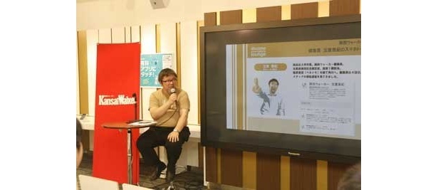【参加者募集・参加無料】11/18（金）　第6回　ドコモスマートフォンラウンジ京都にて関西ウォーカー・玉置編集長のスマホトークイベントを開催！