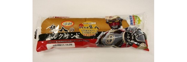 鹿児島ではコラボパンも販売！写真は「隼人のミルクサンド」