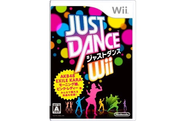 「JUST DANCE Wii」で体験しよう